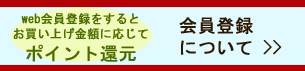 ��礯web�����Ͽ