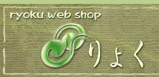ryoku web shop