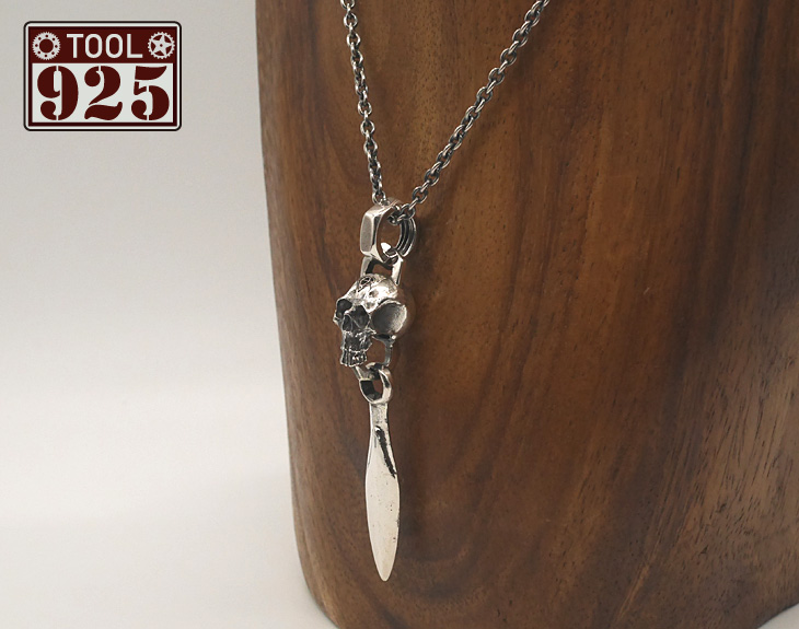 tool925 スカル×ナイフ　シルバーペンダント トップ