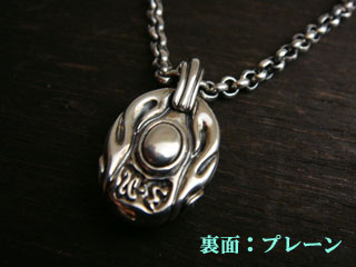 リバーシブルシルバーペンダントトップ