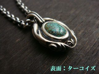 リバーシブルシルバーペンダントトップ