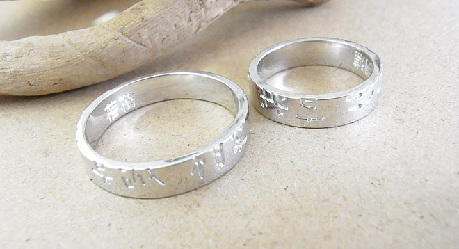 オーダーメイドペアリング　シルバー