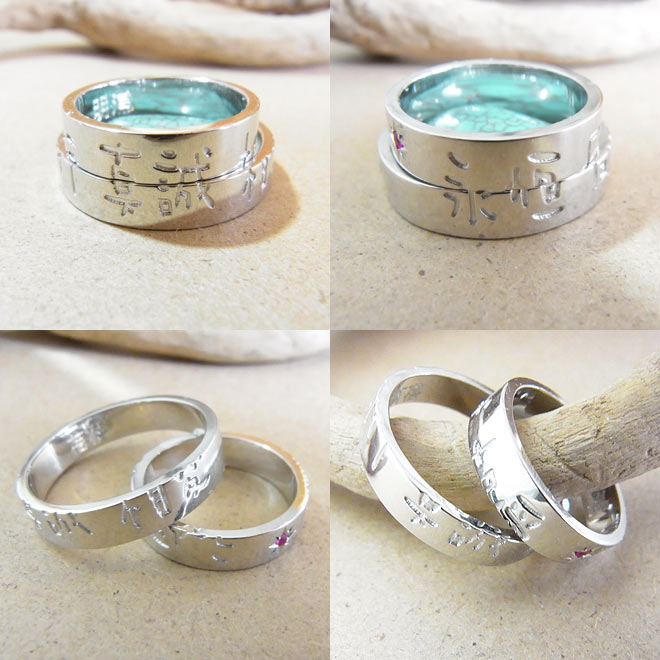 オーダーメイドペアリング　シルバー