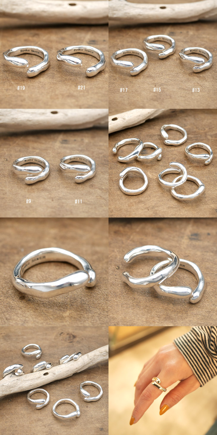 シルバーリング　silver ring