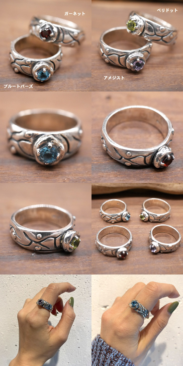 RYOKU シルバー×天然石　リング silver × stone ring