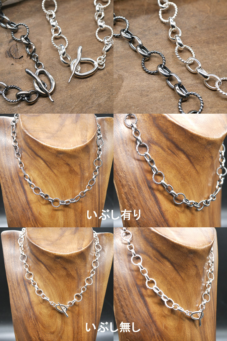 RYOKU シルバーマンテルネックレス
