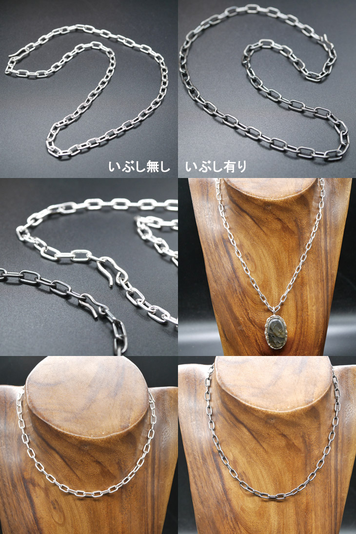 ハンドメイドフック シルバーチェーンネックレス