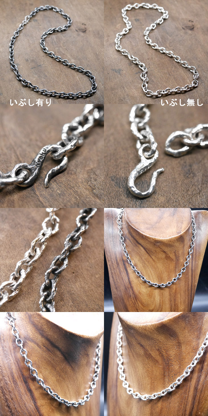 シルバーネックレス silver chain necklace