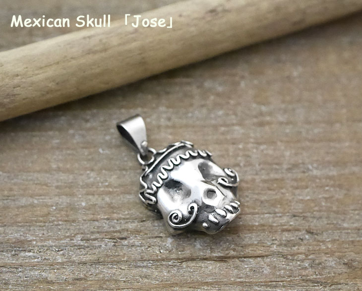MEXICO SKULL 「jose」 ペンダントトップ