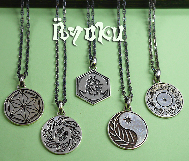 りょくトップ -ryoku silver pendant top-