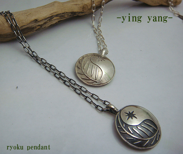 RYOKU Ying Yangシルバートップ　S