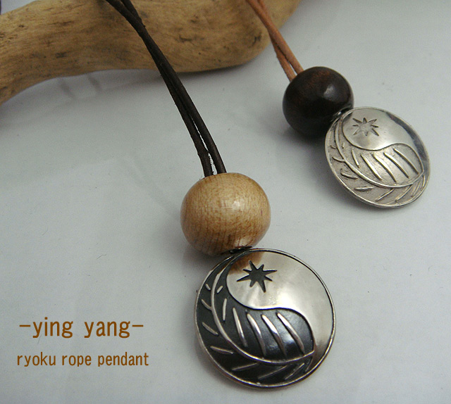 ying yangコンチョ革ロープペンダント