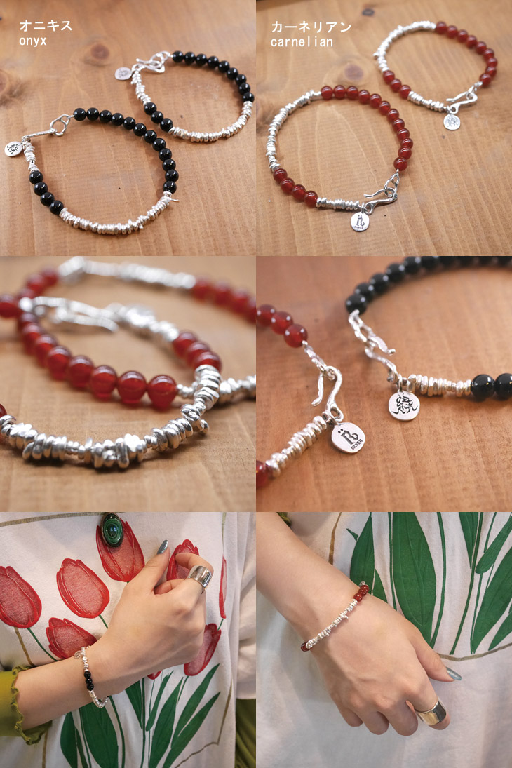 RYOKU シルバー×天然石ビーズブレスレット カーネリアンorオニキス