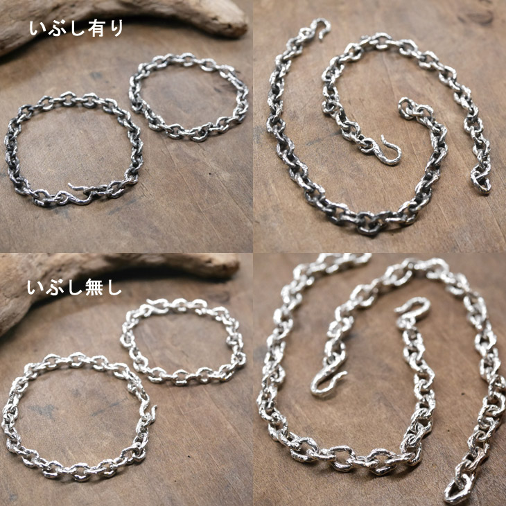 シルバーブレスレット silver chain bracelet