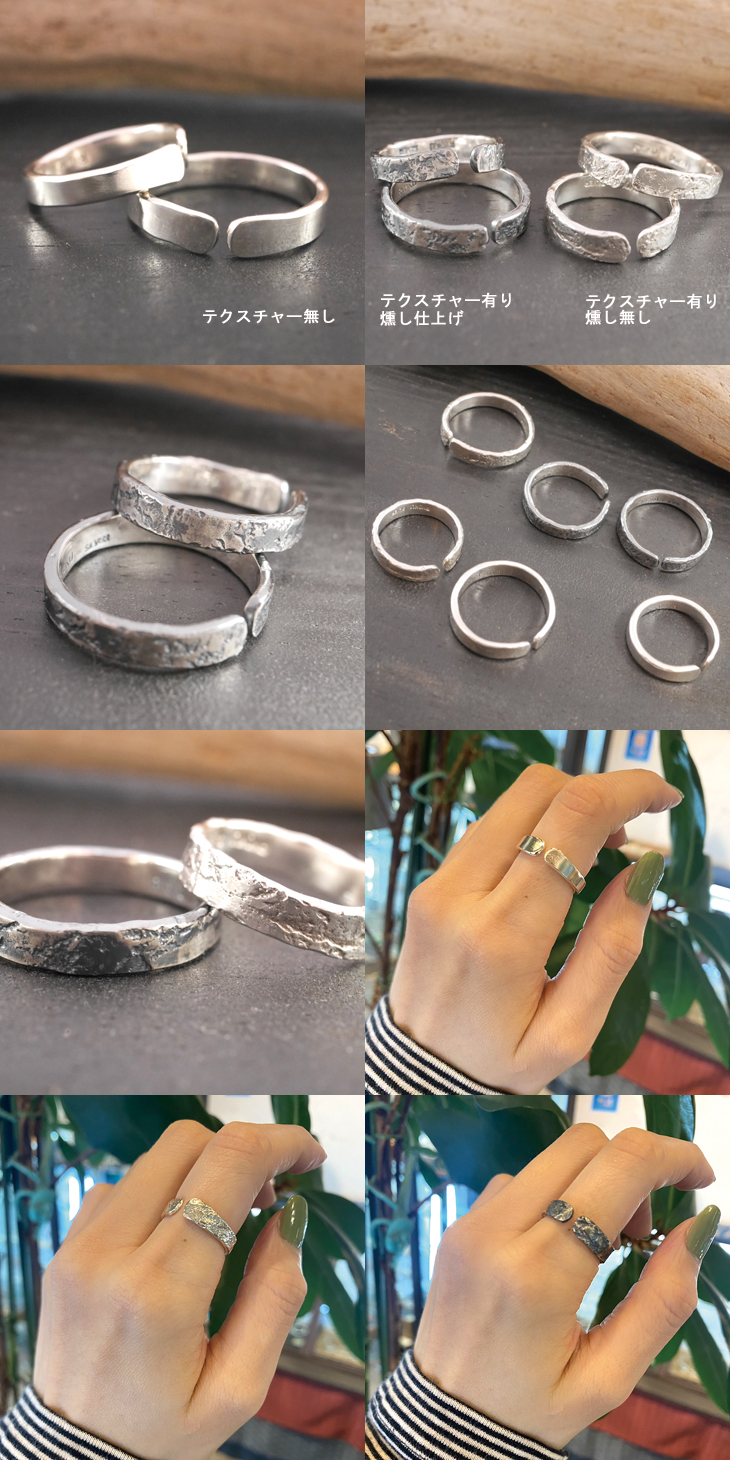 RYOKU　ハンドメイドシルバーリング    hand made silver ring