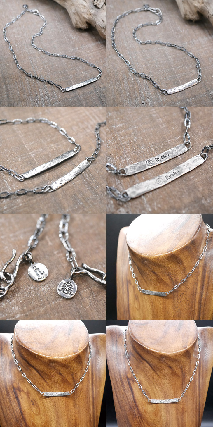 シルバーIDネックレス 【キズテクスチャー燻し仕上げ】 silver ID necklace