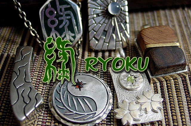 シルバーアクセサリー RYOKU(りょく)